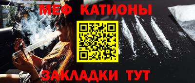 герыч Волжский