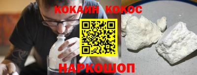 гидропоника Волгодонск