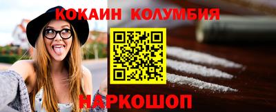 гидропоника Волгодонск