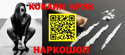герыч Волжский
