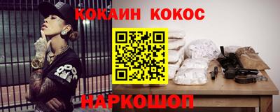 гидропоника Волгодонск