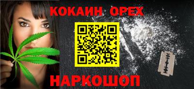 герыч Волжский