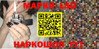 гидропоника Волгодонск