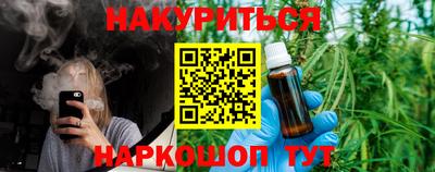 spice Гусев