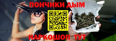 герыч Волжский