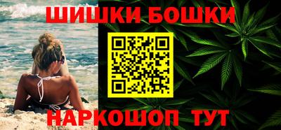 гидропоника Волгодонск