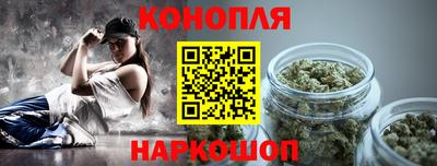 герыч Волжский
