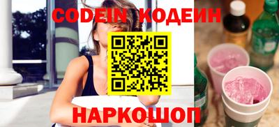 гидропоника Волгодонск