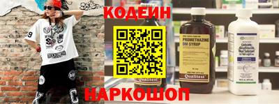 гидропоника Волгодонск