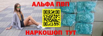 гидропоника Волгодонск