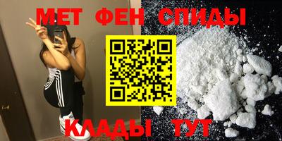 герыч Волжский