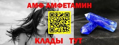 гидропоника Волгодонск