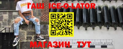 прущие грибы Волжск
