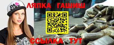 герыч Волжский