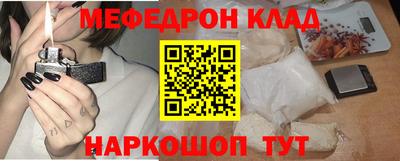 герыч Волжский