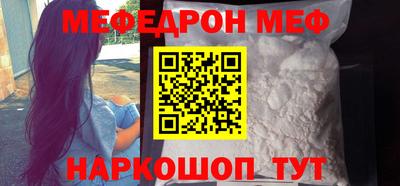 гидропоника Волгодонск